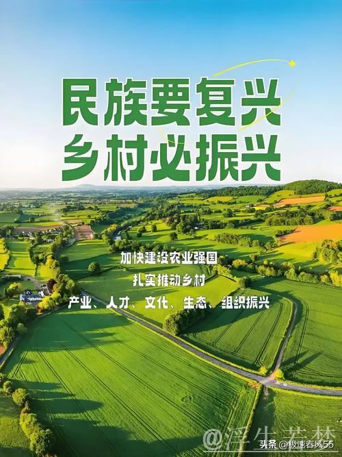 李强主持国务院常务会议,通过《2025-2027年制造业绿色低碳发展行动方案》并研究其他议题 李强主持国务院常务会议,通过《2025-2027年制造业绿色低碳发展行动方案》并研究其他议题