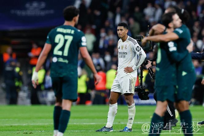 贝林厄姆赛后直播爆粗口！主持人被迫道歉，仍力挺阿隆索