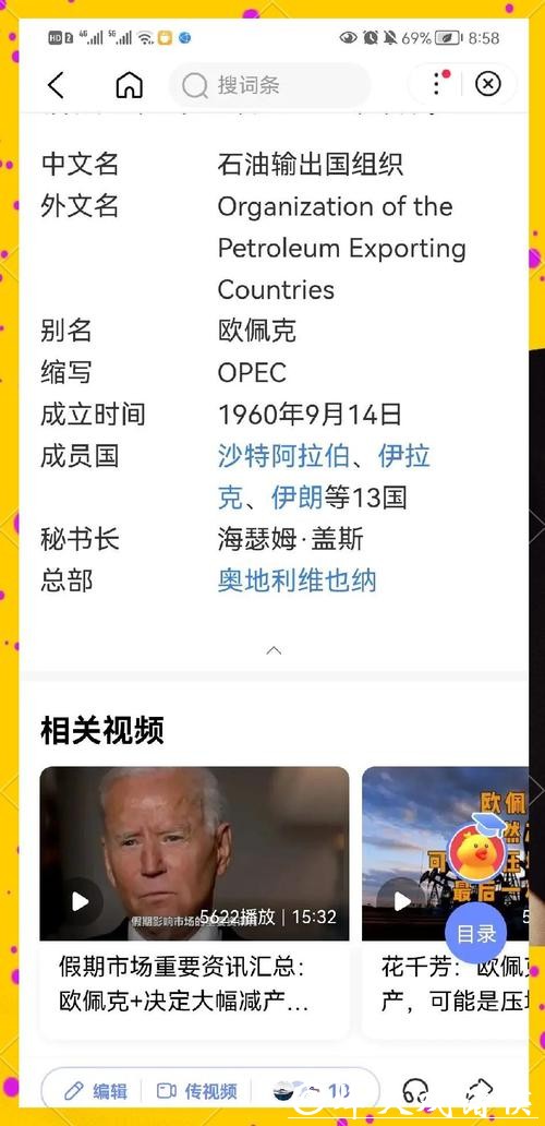 2026世界杯下注对比:线上平台优劣势 2026世界杯下注对比:线上平台优劣势